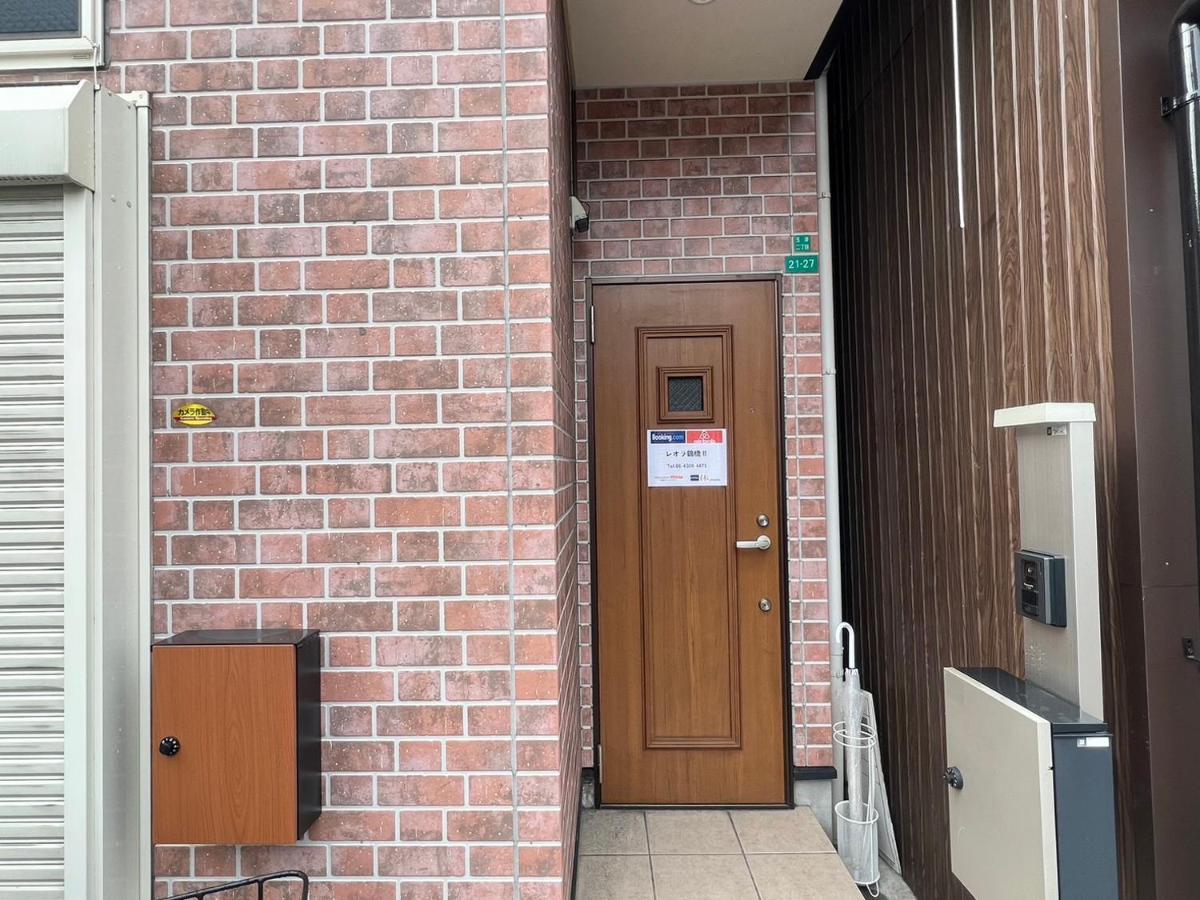 Leola鶴橋2 Osaka Exterior photo